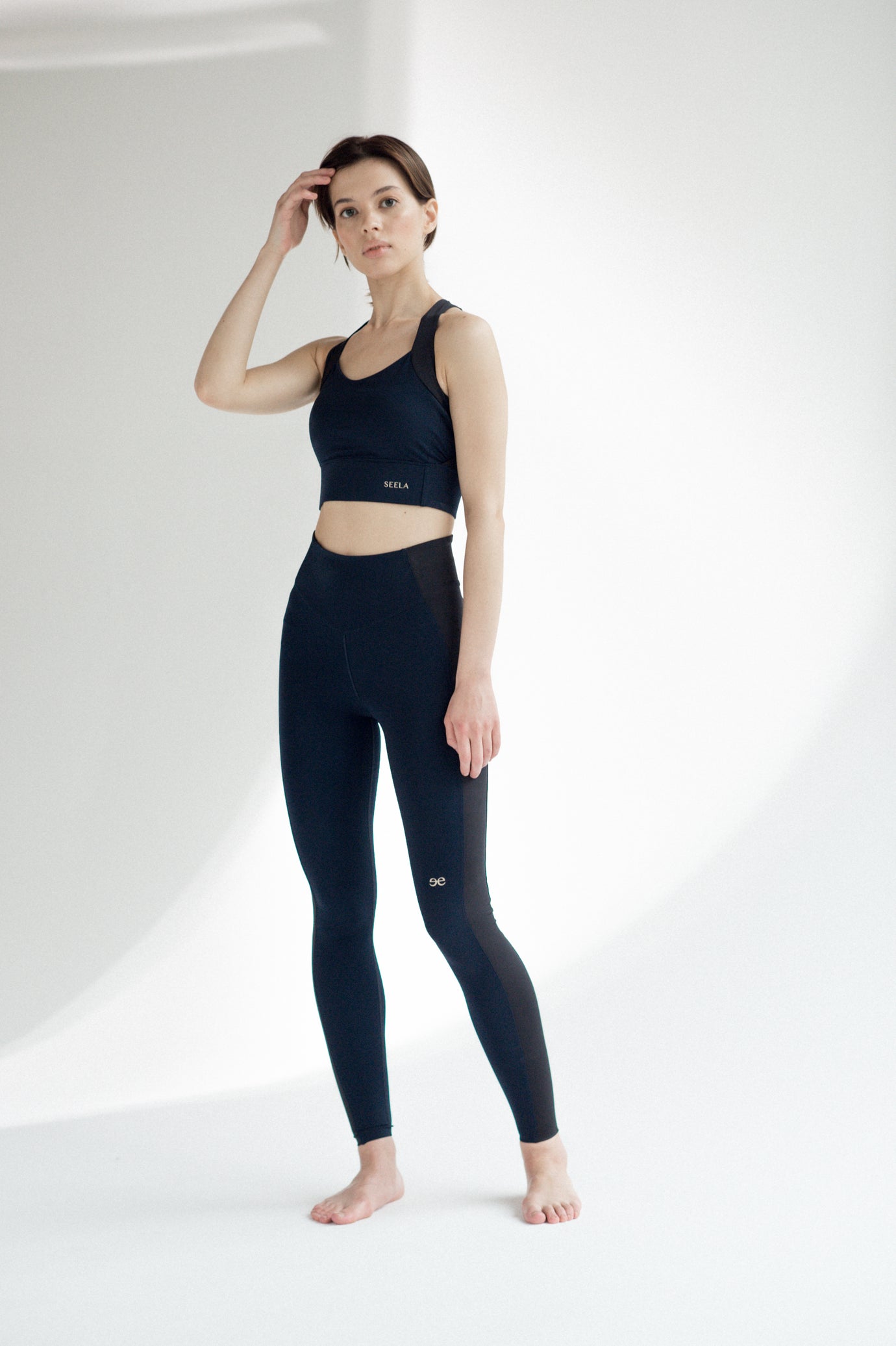 Geneva Сompression Leggings – SEELA STUDIO